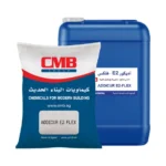 شيكارة أديكور إى 2 – فلكس، أبيض ، CMB